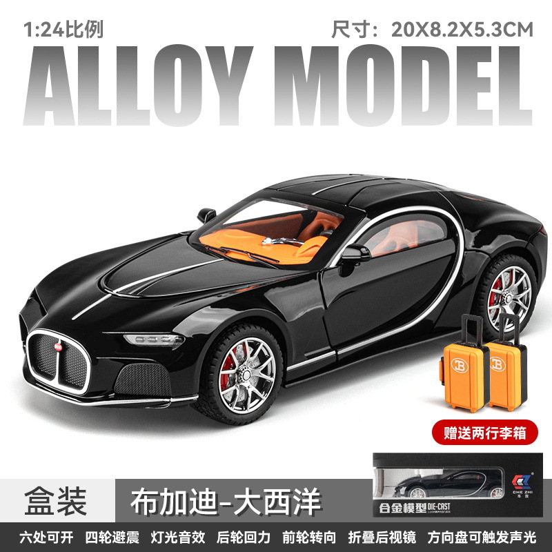 1: 24 Bugatti Atlantic Black