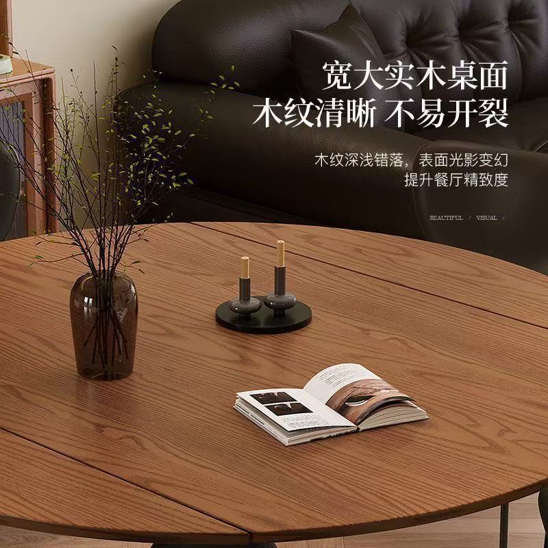 方圆两用复古风家用大小户型伸缩白蜡木圆桌中古风实木餐桌椅组合|undefined
