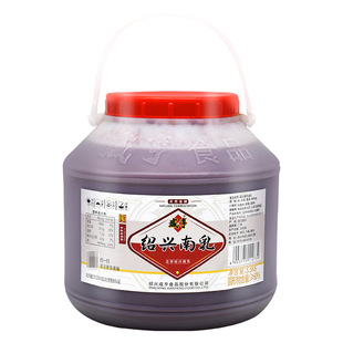 �̺�B�d����3.3kg �t���鶹�������������{��պ�Ϲ��b�B�d�خa