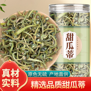 ��ϵ���ș��500g��Ʒ��؛�ඡ�����r�ϵٸ�؛�϶���ϰѷ���ˮ��
