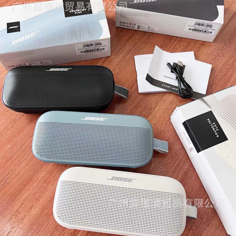 Cross-border SoundLink Flex Dome Bluetooth Audio Outdoor Waterproof Portable Suitable for Doctor Audio