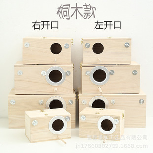 �F؛��ֳ�䌙���W�^���⌍ľ��C������ľ�|�����Ʒ���R�d�B�\