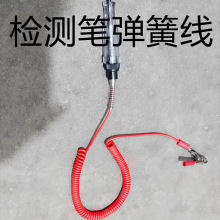 ��܇�z�y�P���ɾ���оPU�ߏ�����܇�z�y�P�B�Ӿ��o늭h���ɾ���ȼ