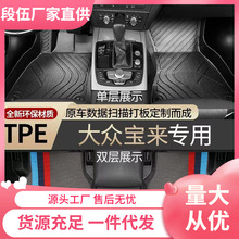 mô󱊌_|ϿքԄȫӺԭSTPE܇_|