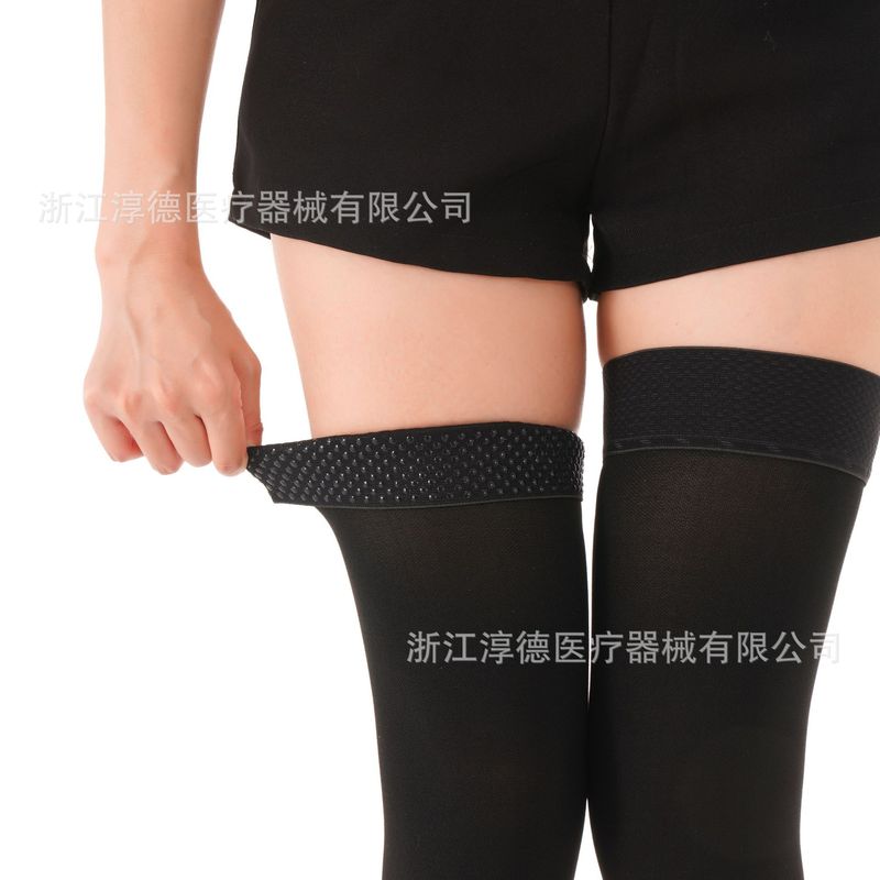 医用级一二级长筒压力袜弹力袜静脉压缩防曲张袜梯度加压跨境批发|undefined