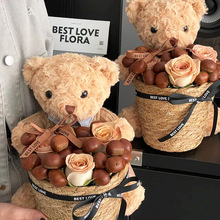 ✅新款玫瑰花束抱抱桶网红小熊板栗花篮鲜花编织篮礼物包装盒插花