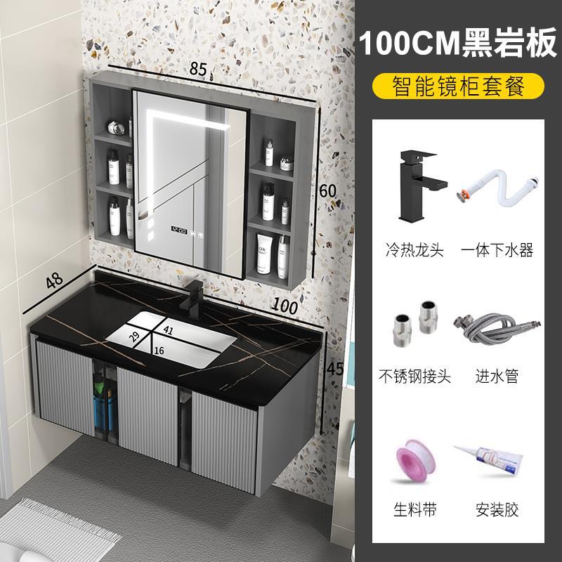 De aleación de aluminio gabinete de baño combinación simple baño Roca placa lavabo gabinete lavabo integrado cerámica mesa de lavado