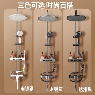 304 Stainless Steel Household Shower Head Set Bathroom Rain Booster Nozzle Bathroom