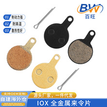 IOX����Ƭ����lOX��YINGXING������ɲĥƬ�͸���Ħ��Ƭɲ��Ƥ
