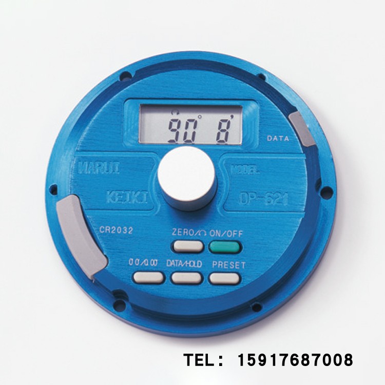 日本MARUI丸井 数显角度计 RE-36 DP-621 DP-641 角度尺