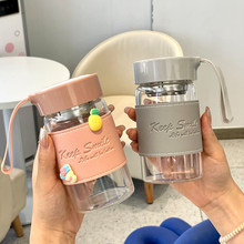 高颜值茶杯玻璃杯高硼硅带茶隔杯子2024新款网红单层喝水杯女夏季