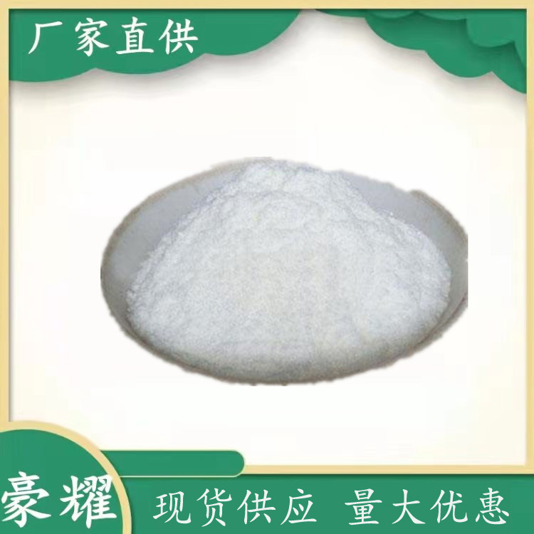 供应 硫酸亚锡 电镀专用 云锡 99% 量大优惠 硫酸亚锡