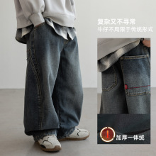 男童加绒牛仔裤秋冬款2025新款儿童冬季一体绒加厚裤子大男孩冬装