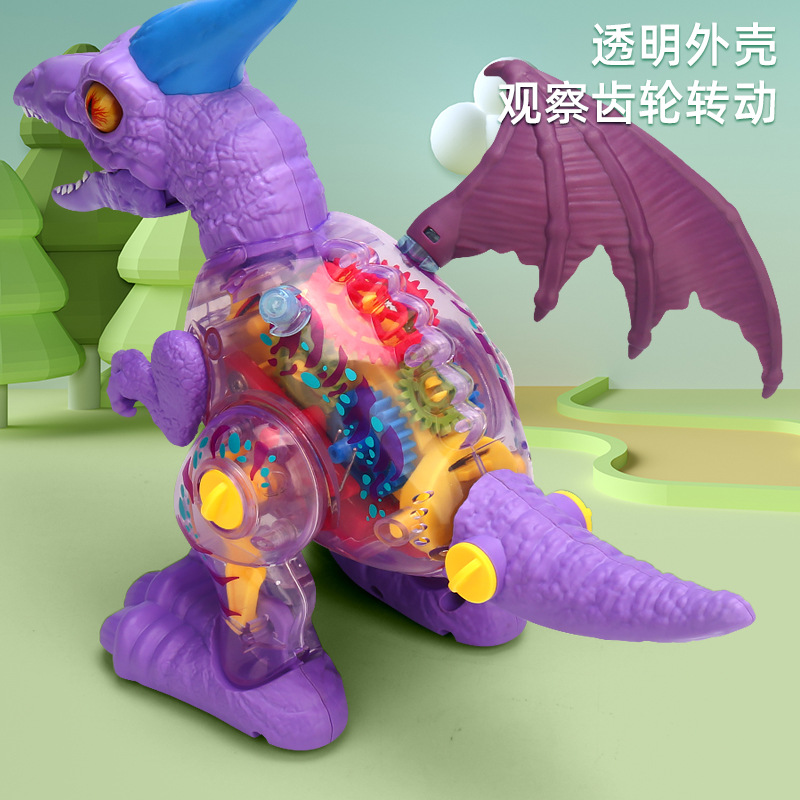 Tiktok mismo juguete de dinosaurio eléctrico engranaje transparente pterosaurus música luz simulación dinosaurio puesto al por mayor