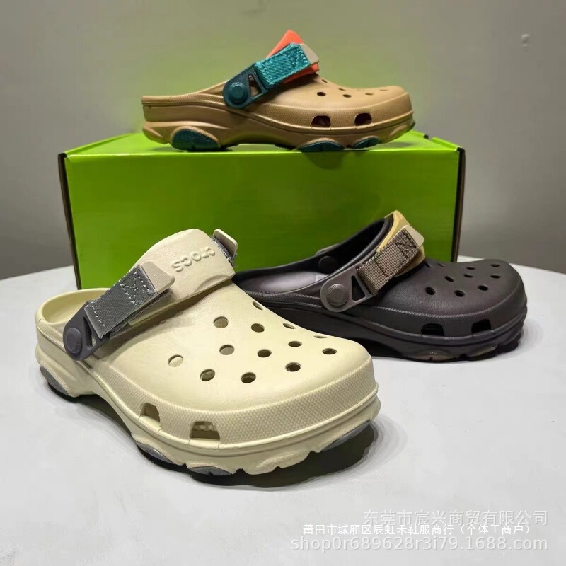 Cross Hole Shoes Summer Men's and Women's Couples Wear-Resistant Non-Slip Sandals Outdoor Casual Unisex Quick-Dry Shoes