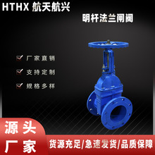 캽d   MGZ41X-16QUmlyٿvԺ͉ԏSֱN