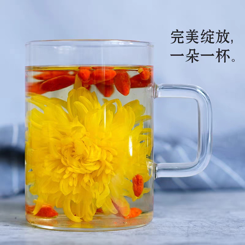 金丝皇菊花金银花枸杞茶菊花茶熬夜养生茶独立小包装精选纯手工|undefined