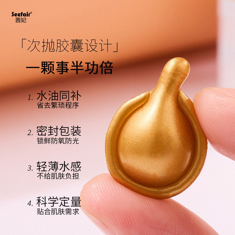 Reprehenderit qui in ea