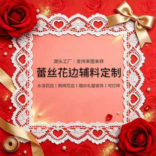 ˮ�ܴ̽��ٽz��߅�o�ϏS��Ů�b�鼆�Y���b�Ӷ��ƴ�������؛
