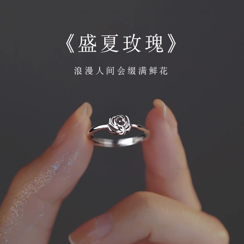 Small design elegant adjustable ring