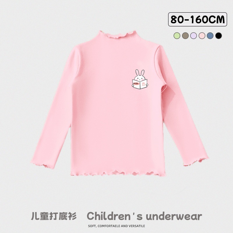 핑크 오른쪽 독서 토끼