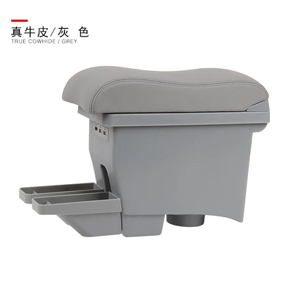 Armrest box, Original Armrest Box 2011 12 - one-piece-real-cowhide-gray