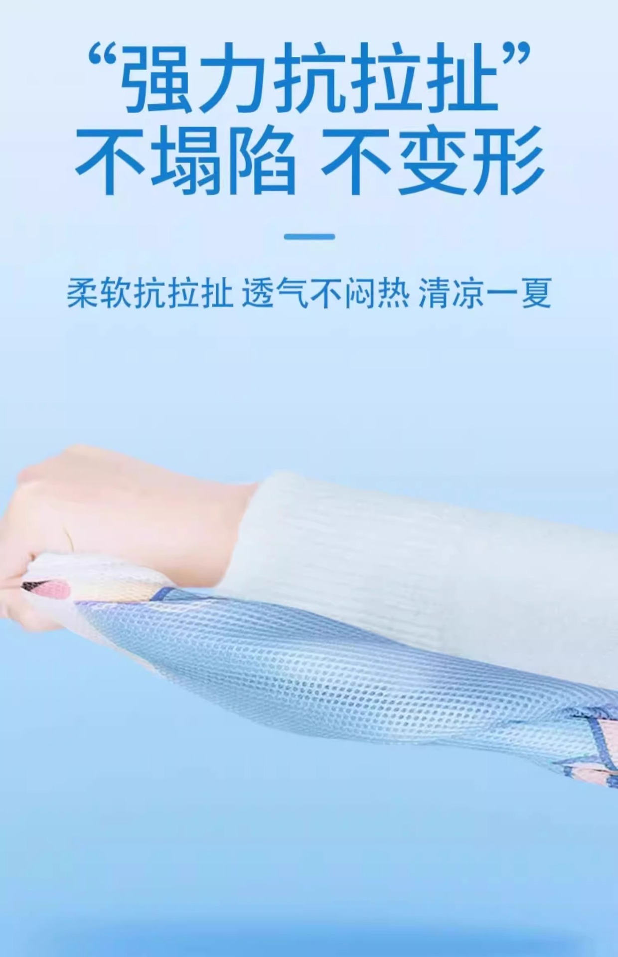 Electric Vehicle Heat-Insulating Seat Cushion, Sun-Proof and Quick-Drying, Electric Scooter Seat Cover, Summer Breathable Yadi Seat Cushion Cover