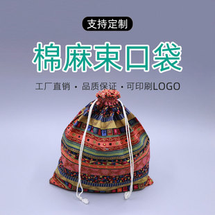 �޲��������ڴ���ɫ����������s���ռ{�������^��y�F؛�S��ֱ�I