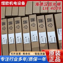 HEIDENHAINhALIC 4009 ML 220 1068504-04SֱI