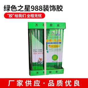 �f�ھGɫ֮��988�b��z�f���z��ճ���zˮƤ������ľ��ճ���f���z
