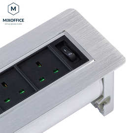米奥办公室暗装台面办公桌面书桌手动翻转式英标插座可带长线