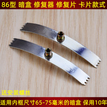 �������׺н�늾��ГΗU�����_�P�Ѓ�֧�ι̶���