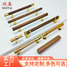 ��ľ���Ϸ������֙��������T��ɫ�A��T�ΰ��ֳ�ϼҾ߆ο�����