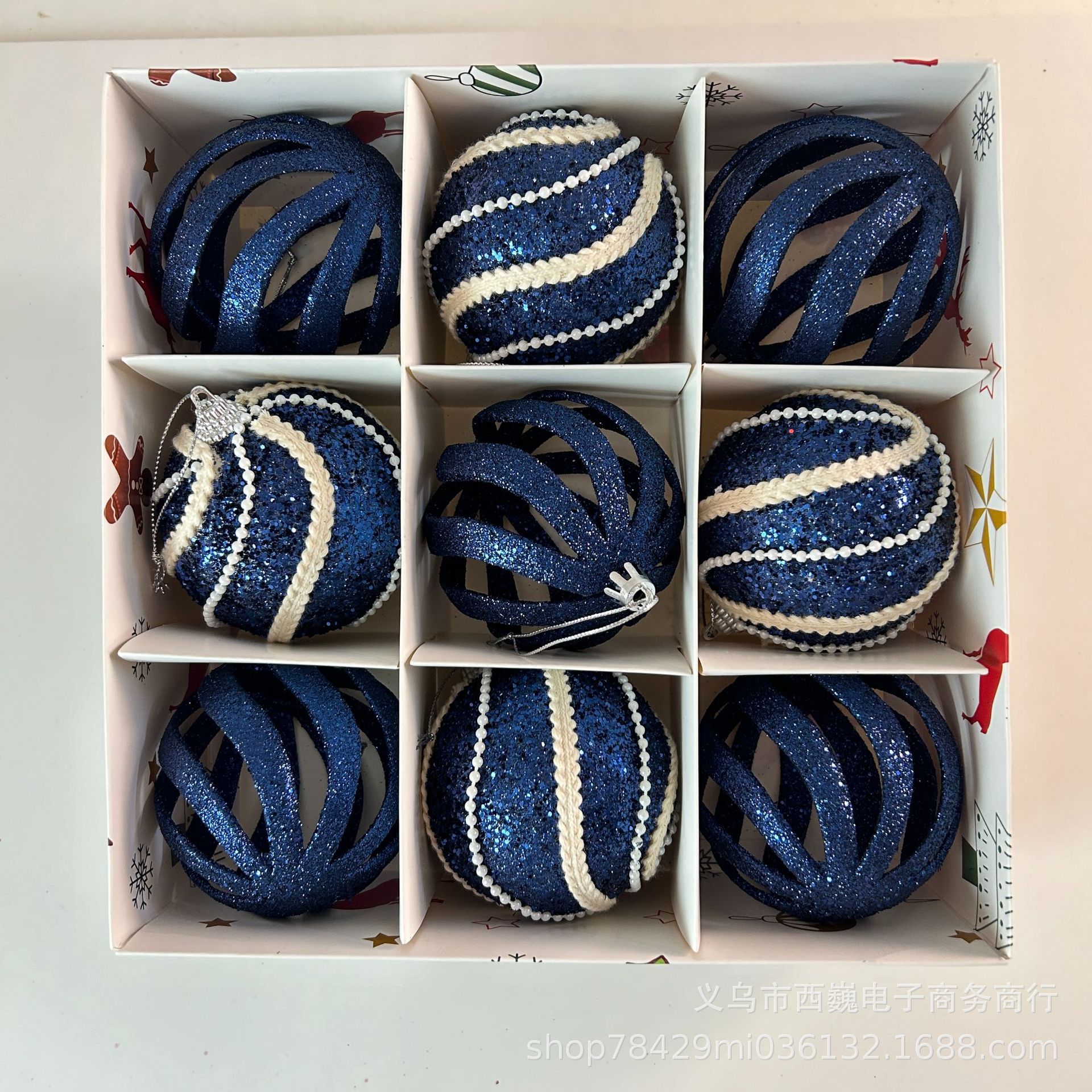 Juego de Esferas Decorativas Navideñas 8cm de Espuma, Galvanizado y Pintado, para Árbol de Navidad