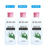 500ml Nail Polish Armor removal water temperature formula Manufactor wholesale Manicure shop Dedicated