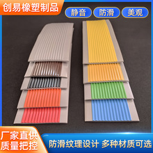 ����̤�������lƴɫ6cm��ճƽ���N����PVC������ֹˤ��߅�l���ǉ|