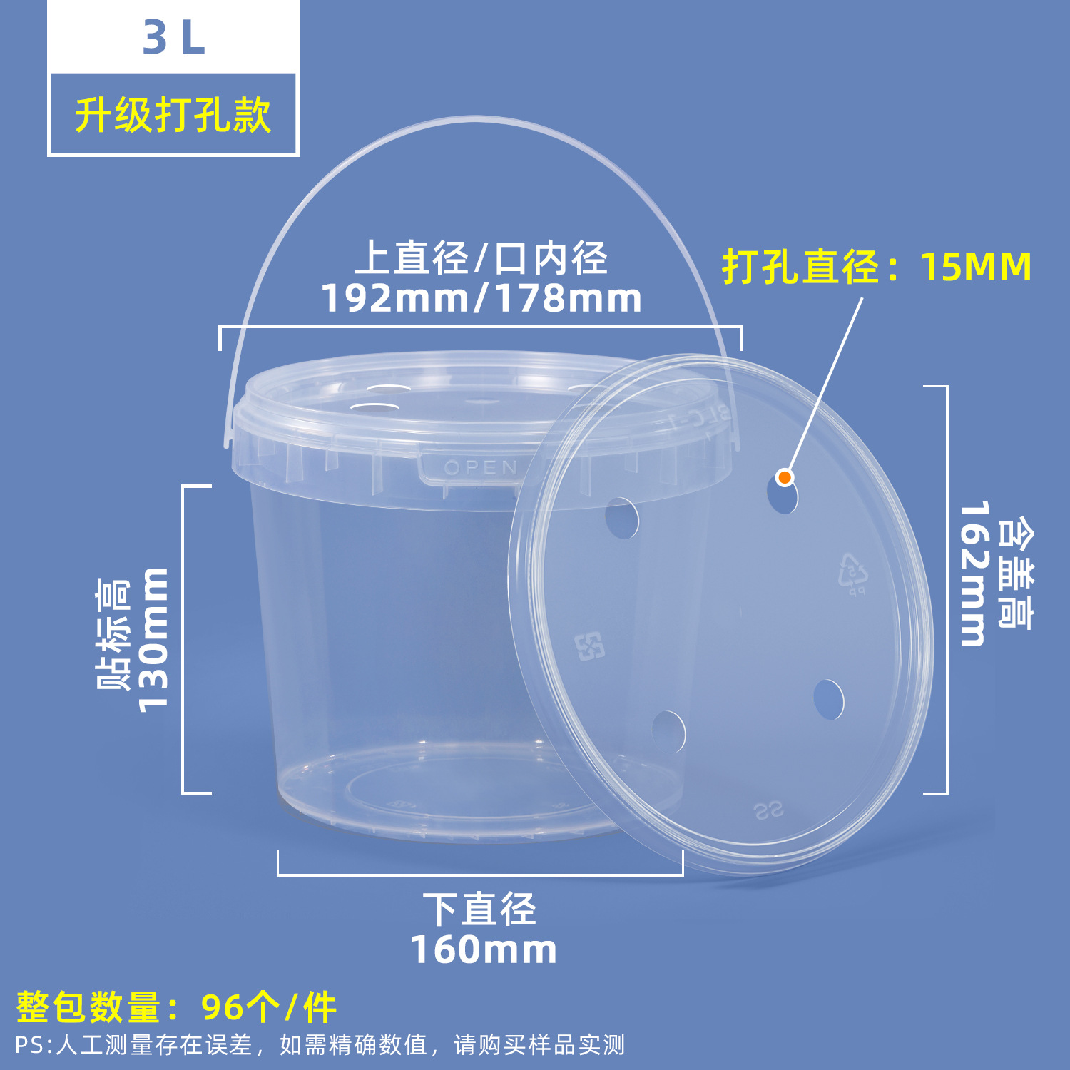 Cubeta de plástico transparente sellada para comida, resistente al calor, apta para alimentos, para almacenamiento, para llevar, para ensaladas de frutas, para batidos de té con leche, tamaño pequeño.