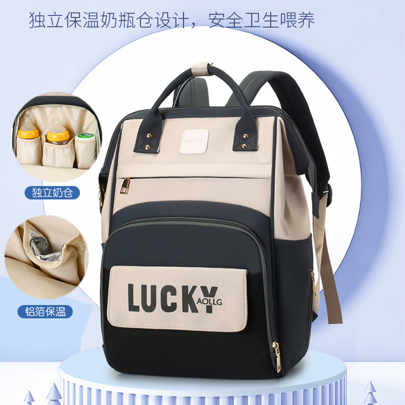 Gran capacidad nueva bolsa de mamás portátil al aire libre bolsa de bebés de almacenamiento multifuncional doble bolsa de madre y bebé