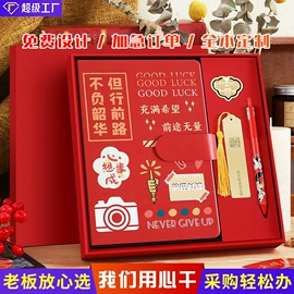 笔记本记事本;文件夹;活页本