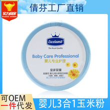 ʼҋͯK냺ˬ 31Чƨƨˬ