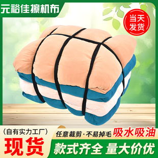 �F؛����ƴ��ɢ�b�K�ݻ�ɫ���C���鲼�޲����S�Cе������ˮ����