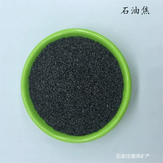 煅后焦石油焦冶金铸造炼铁增碳剂石油焦污水处理刹车片石油焦粉