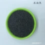 炼铁铸造污水处理煅后焦