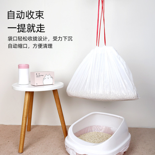 Portable cat litter bag disposable cat litter box lined cleaning bag drawstring plastic pet cat garbage bag for home use