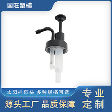 С���Fƿ����Һ���^ɰ��Һ���^����ƿ��Һƿ33������ϴ��Һƿ