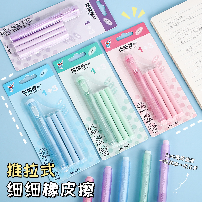 Nuevo estudiante borrador fino retráctil color caramelo lindo push borrador en forma de pluma borrador papelería al por mayor