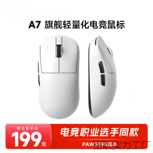 �m�� ԭ�b늸��k��95SEro��X�~�Α���˟o���{��A7MC�p������P33