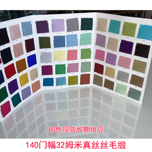 ��z�̽q/ѩ��/�z�޼���/�p�m/���伆/�����p�̾�/�W����ɫ��