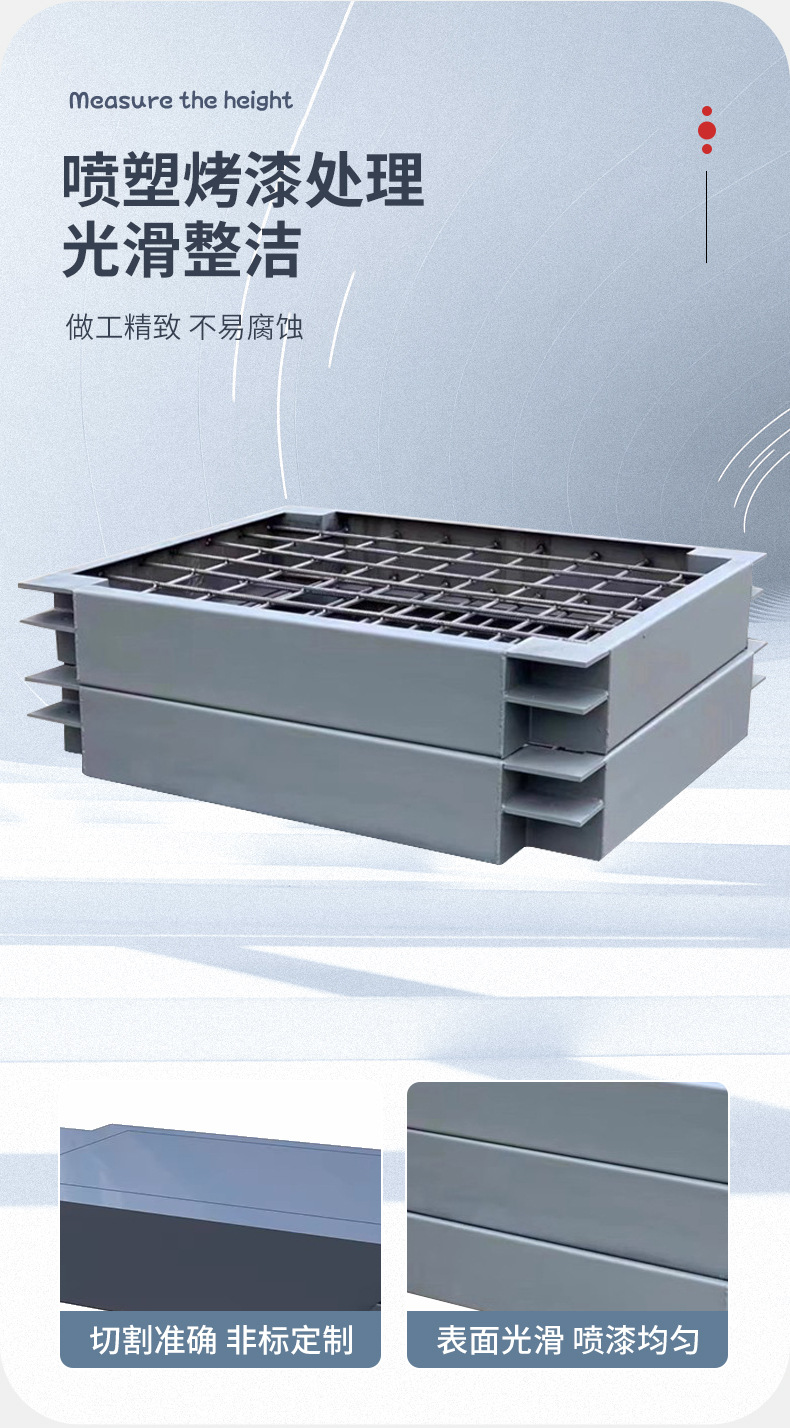 定制水泵减震台平台机房钢架水泥减震台座减震器生产厂家-阿里巴巴