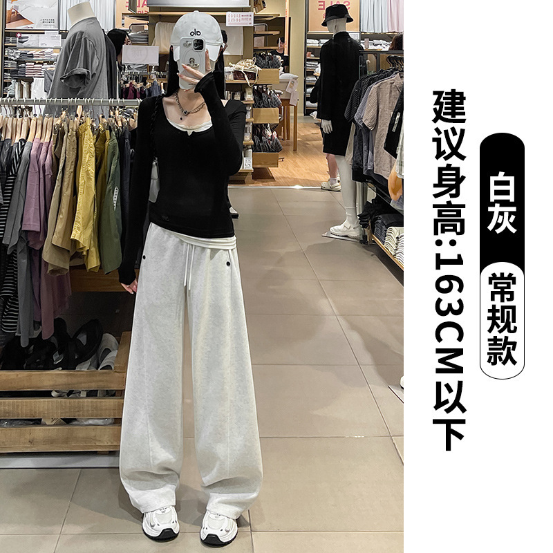 藏青色休闲阔腿裤女2025秋季新款爆款高腰显瘦宽松垂感直筒运动裤|undefined